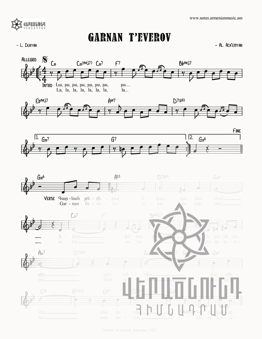 note image